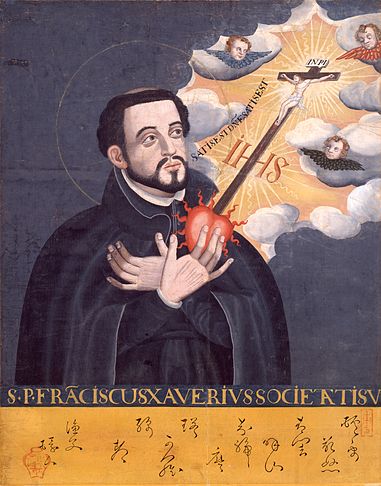 svatý František Xaverský